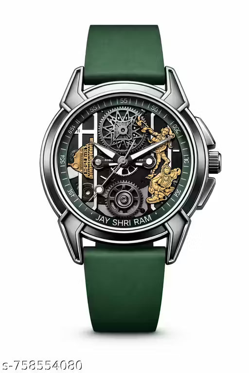 Exclusive Jay Shri Ram Analog Watch for Men - Artistic 3D Golden Ram Darbar Elements & Durable Sporty Silicone Strap