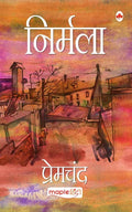 Nirmala - Munshi Premchand